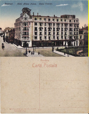 Bucuresti - Calea Victoriei - Hotel Athene Palace foto
