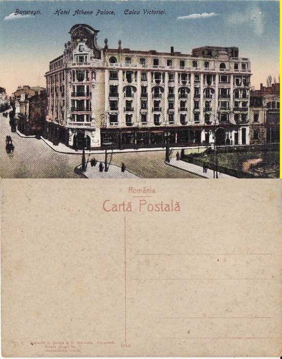 Bucuresti - Calea Victoriei - Hotel Athene Palace