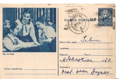 CPI (B2347) CERC DE STUDII, COPII, PIONIERI, CIRCULATA, 28.12.56, TIMBRU IMPRIMAT RPRRPR, foto