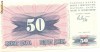 Bosnia Hertegovina 50 dinari 1992 UNC