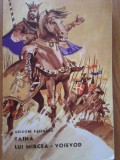 TAINA LUI MIRCEA - VOIEVOD - Grigore Bajenaru, 1970