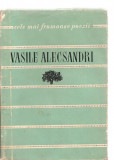 (C3540) POEZII DE VASILE ALECSANDRI, EDITURA TINERETULUI, 1961