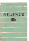 (C3540) POEZII DE VASILE ALECSANDRI, EDITURA TINERETULUI, 1961