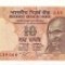India 10 Rupii 2008 (Gandhi) UNC