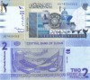 Sudan 2 pounds 2006 UNC