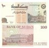 Sudan 100 dinari 1994 - uzată, dreaptă, &amp;icirc;ntreagă