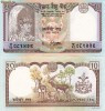 Nepal 2 rupees 1987 UNC foto