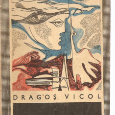 (C3538) POEME IN MARS DE DRAGOS VICOL, EDITURA MILITARA, 1969