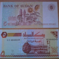 Sudan 5 pounds UNC - singurul exemplar existent pe okazii.ro