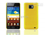 Cumpara ieftin Samsung galaxy s2 i9100 husa galbena silicon, Galben