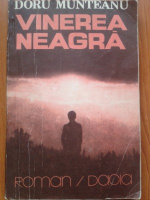 VINEREA NEAGRA - Doru Munteanu foto