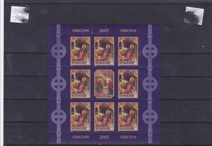 Craciun 2007 Klbg Nr 1787 b .Romania .