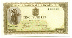 500 LEI 01 11 1940 UNC FILIGRAN VERTICAL ROMANIA foto