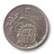 G1. SPANIA 5 PESETAS 1975 FRANCO **