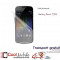 Folie protectie Samsung Galaxy Nexus I9250 (SET DE 2 BUC) - TRANSPORT GRATUIT!