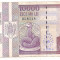 bancnota-10000 lei 1994