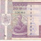 bancnota-10000 lei 1994