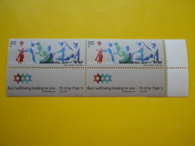 HOPCT Israel-1985-1 val. -mnh 295 foto