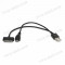 cablu date usb incarcarcare iphone4 + micro usb