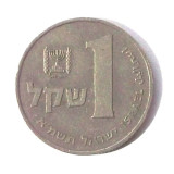 G1. ISRAEL 1 SHEQEL 1981 **, Asia