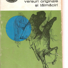 (C3580) VERSURI ORIGINALE SI TALMACIRI DE ST. O. IOSIF, EDITURA PENTRU LITERATURA, 1968, EDITIE INGRIJITA SI PREFATA DE ION ROMN
