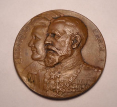 Medalie Carol si Elisabeta 1913 foto