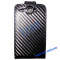 Toc piele flip neagra HTC G8 husa leather black + folie ecran case cover expediere gratuita