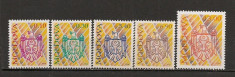 Moldova.1994 Stema de Stat SM.18 foto