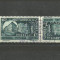 Romania 1948 - FABRICA DE TIMBRE, 7.5 lei PERECHE TETE-BECHE stampilata D153