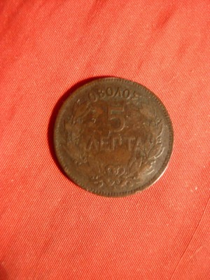 Moneda 5 Lepta 1878 Grecia , bronz , cal.medie-buna foto