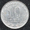 1417 ROMANIA 10 LEI 1994