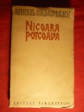 Mihail Sadoveanu - Nicoara Potcoava - Ed.IIa 1955