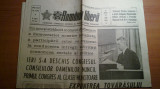 Ziarul romania libera 12 iulie 1977-expunerea lui ceausescu