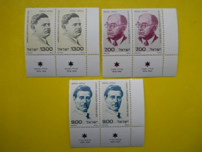 HOPCT Israel-Personalitati-3 val-mnh 349 foto