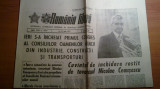 Ziarul romania libera 14 iulie 1977 - cuvantarea lui ceausescu la congres