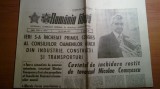 ziarul romania libera 14 iulie 1977 - cuvantarea lui ceausescu la congres