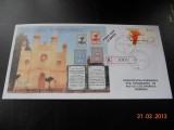 PLIC 2 EXPOZITIA FILATELICA ROMANIA-ISRAEL 2000