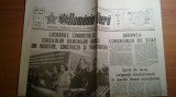 ziarul romania libera 13 iulie 1977-lucrarile congresului oamenilor muncii