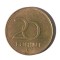 G1. UNGARIA 20 FORINT 1995 **