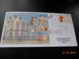 PLIC EXPOZITIA FILATELICA ROMANIA-ISRAEL 2000