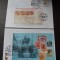 PLIC 4 EXPO. FIL. 2000 TIMISOARA STAMPILA SPECIALA LUGOS 1850-2000