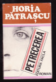 Horia Patrascu - Petrecerea, 1982