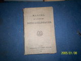 MANUEL DE L&quot;AGENT DES POSTES ET TELEGRAPHES 1919