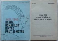 Scurtu , Constantin Hlihor , 1940 , drama romanilor dintre Prut si Nistru , 1992 foto