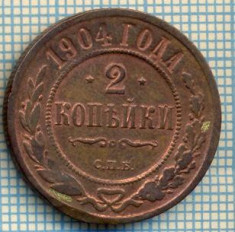 619 MONEDA VECHE - RUSIA - 2 KOPEKS -anul 1904 -starea care se vede foto