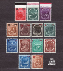 Romania 1952 - Planul Cincinal supratipar - Serie MNH inclus eroare foto