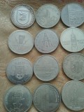 Lot 12 medalii diferite intre ele, taxele postale zero roni, 300 roni lotul sau 50 roni bucata, iar prima bucata 100 roni, Europa