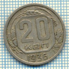 647 MONEDA VECHE - RUSIA (URSS) - 20 KOPEKS -anul 1936 -starea care se vede foto