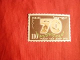 Serie- 70 Ani Miscarea BILU 1952 Israel , 1 val., Europa, Sarbatori