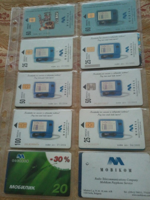 Lot 20 cartele telefonice Bulgaria + folie de plastic + taxele postale = 50 roni